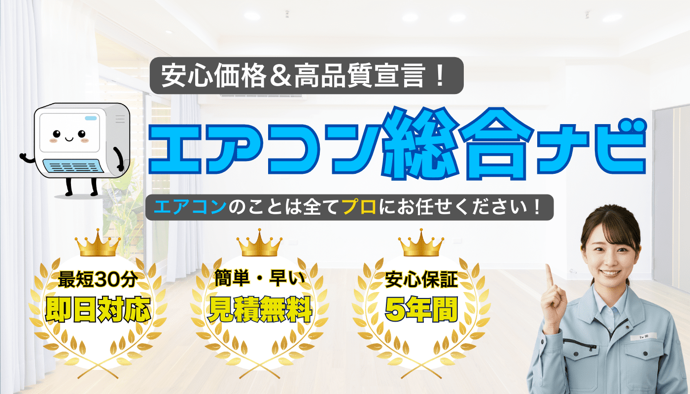 ファーストビューの画像01