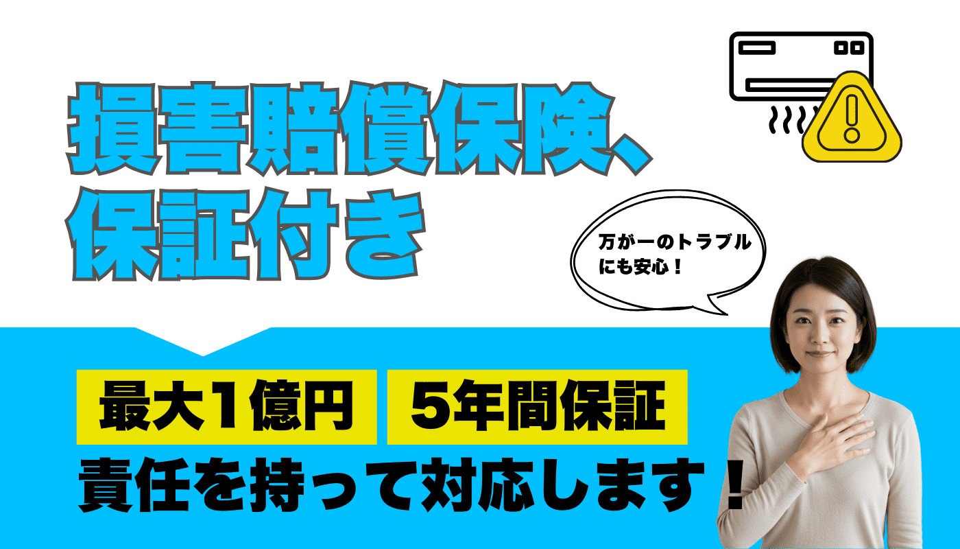 ファーストビューの画像02
